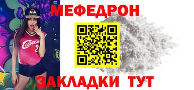 2c-b Малоярославец