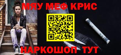 2c-b Малоярославец