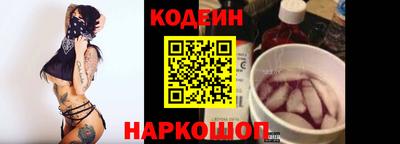 2c-b Малоярославец