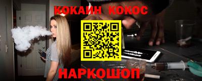 2c-b Малоярославец