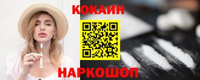 марки lsd Мариинск