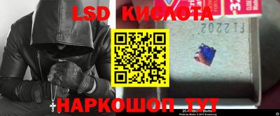 кокаин Малгобек