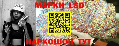 кокаин Малгобек