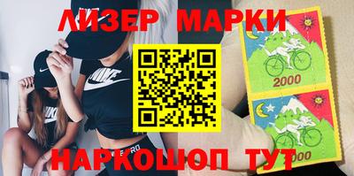 2c-b Малоярославец