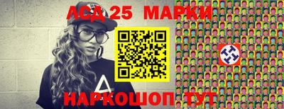 кокаин Малгобек