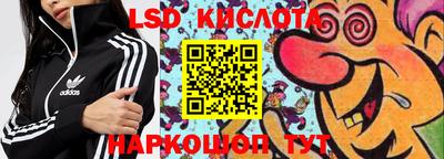 2c-b Малоярославец