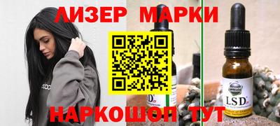 2c-b Малоярославец