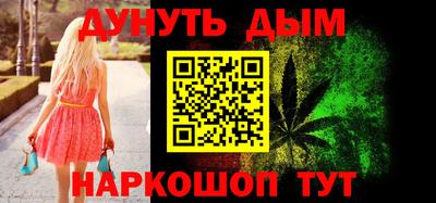 марки lsd Мариинск