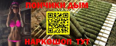 2c-b Малоярославец