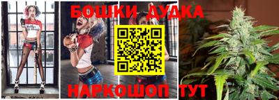 кокаин Малгобек