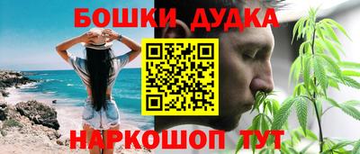 марки lsd Мариинск