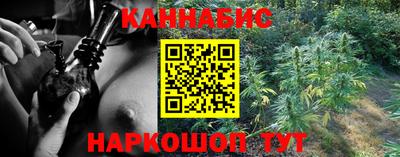 2c-b Малоярославец
