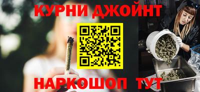 марки lsd Мариинск
