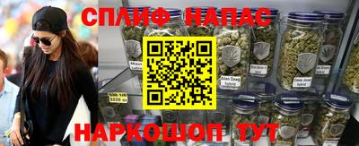 кокаин Малгобек