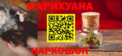 кокаин Малгобек