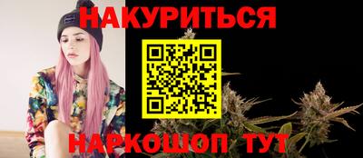 2c-b Малоярославец