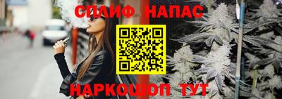 марки lsd Мариинск