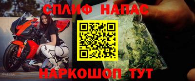 марки lsd Мариинск