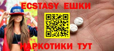 кокаин Малгобек