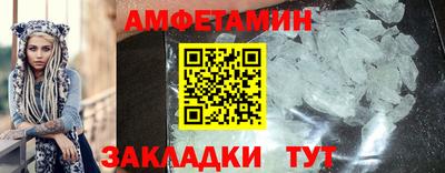 2c-b Малоярославец