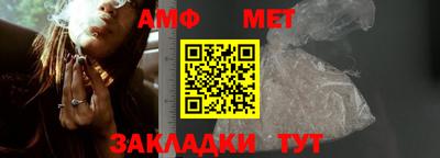 2c-b Малоярославец