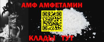 кокаин Малгобек