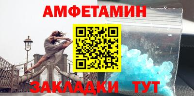 кокаин Малгобек