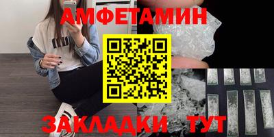 кокаин Малгобек