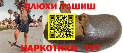 2c-b Малоярославец