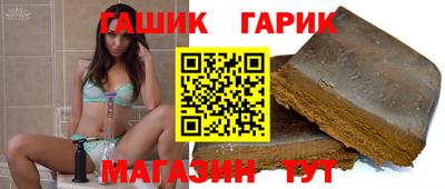 2c-b Малоярославец