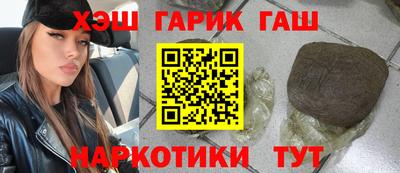2c-b Малоярославец