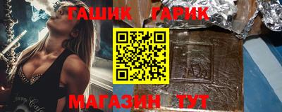 кокаин Малгобек