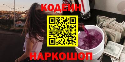 2c-b Малоярославец